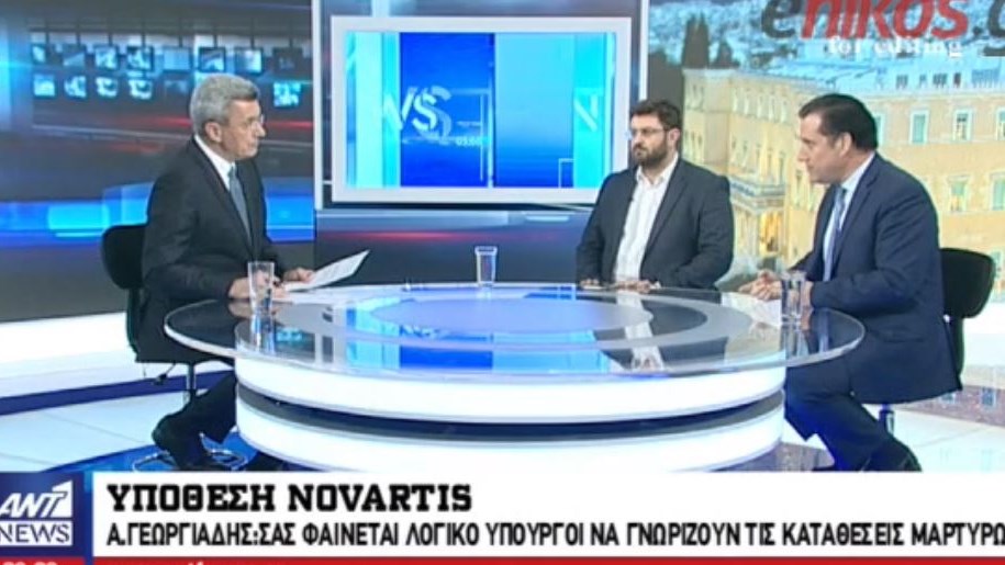 Ταύρος εν υαλοπωλείο ο Α. Γεωργιάδης: Λένε ότι πήρα 2 εκατ. ευρώ από την Novartis για να εφαρμοστεί το μνημόνιο – ΒΙΝΤΕΟ