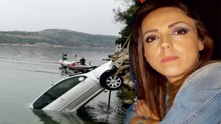 Νέα στοιχεία για τον θάνατο της 36χρονης Μαρίας Ιατρού – Βρέθηκαν χρήματα στο αυτοκίνητο της;
