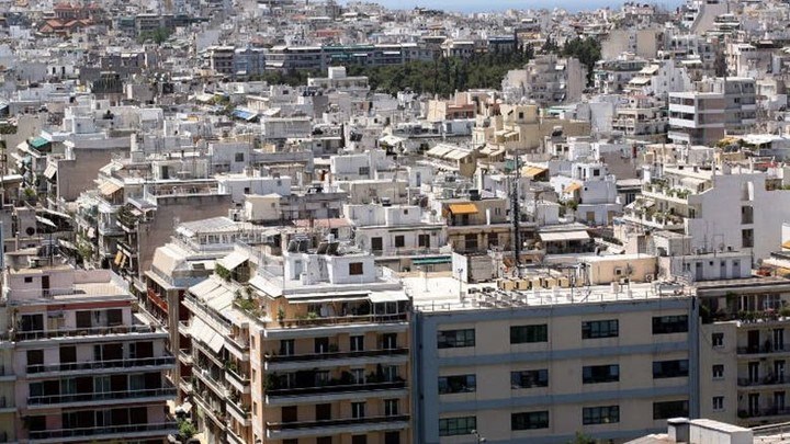 Ξεκινά η αναθεώρηση των αντικειμενικών αξιών