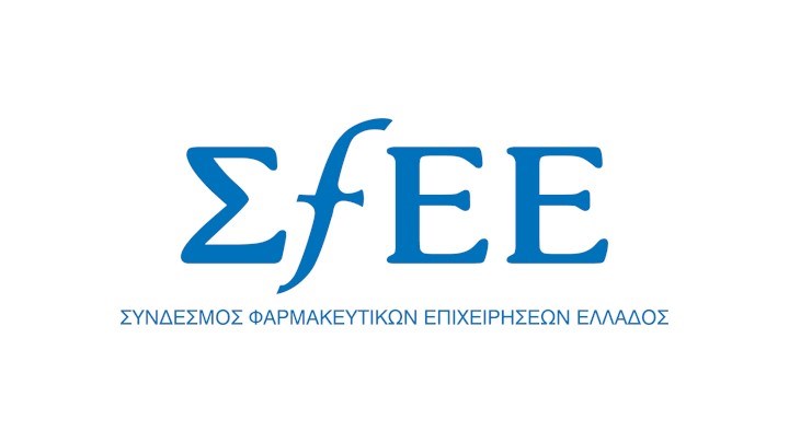 ΣΦΕΕ για Νovartis: Βασικό ζητούμενο η εύρυθμη λειτουργίας του δημόσιου συστήματος υγείας
