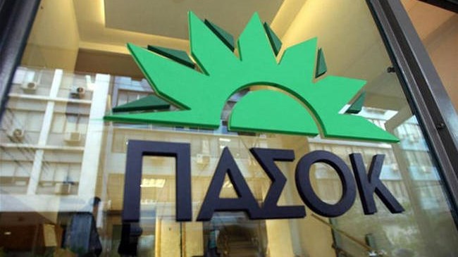 Το ΠΑΣΟΚ για την υπόθεση Novartis: Θυμίζουν πολύ έντονα μεθοδολογία του «βρώμικου ‘89» με τους ψευδομάρτυρες και τα pampers