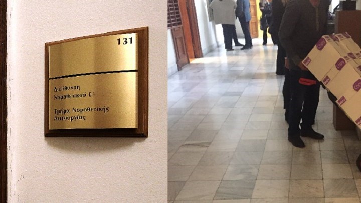 «Πόλεμος» για τις μίζες της Novartis και τους προστατευόμενους μάρτυρες – Οι καταθέσεις-φωτιά – ΒΙΝΤΕΟ