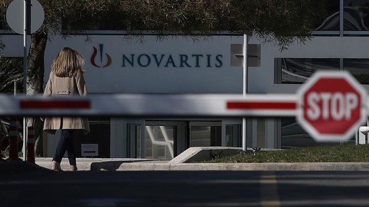 Αποκάλυψη Realfm για τη Novartis: 7 ονόματα Ελλήνων πολιτικών στο έγγραφο του FBI