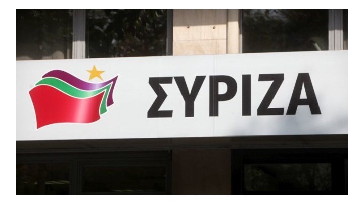 Νέα συνεδρίαση του Πολιτικού Συμβουλίου ΣΥΡΙΖΑ για τη Novartis – Στο τραπέζι η πρόταση για προκαταρκτική