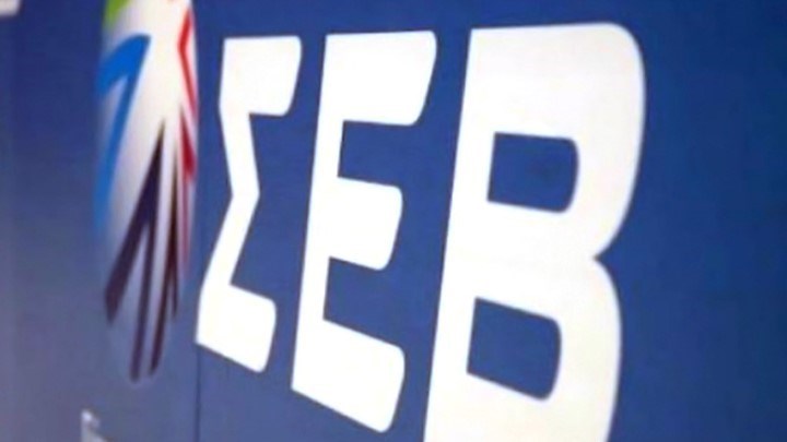 Ο ΣΕΒ απαντά στη ΓΣΕΕ με φράση του… Στάλιν