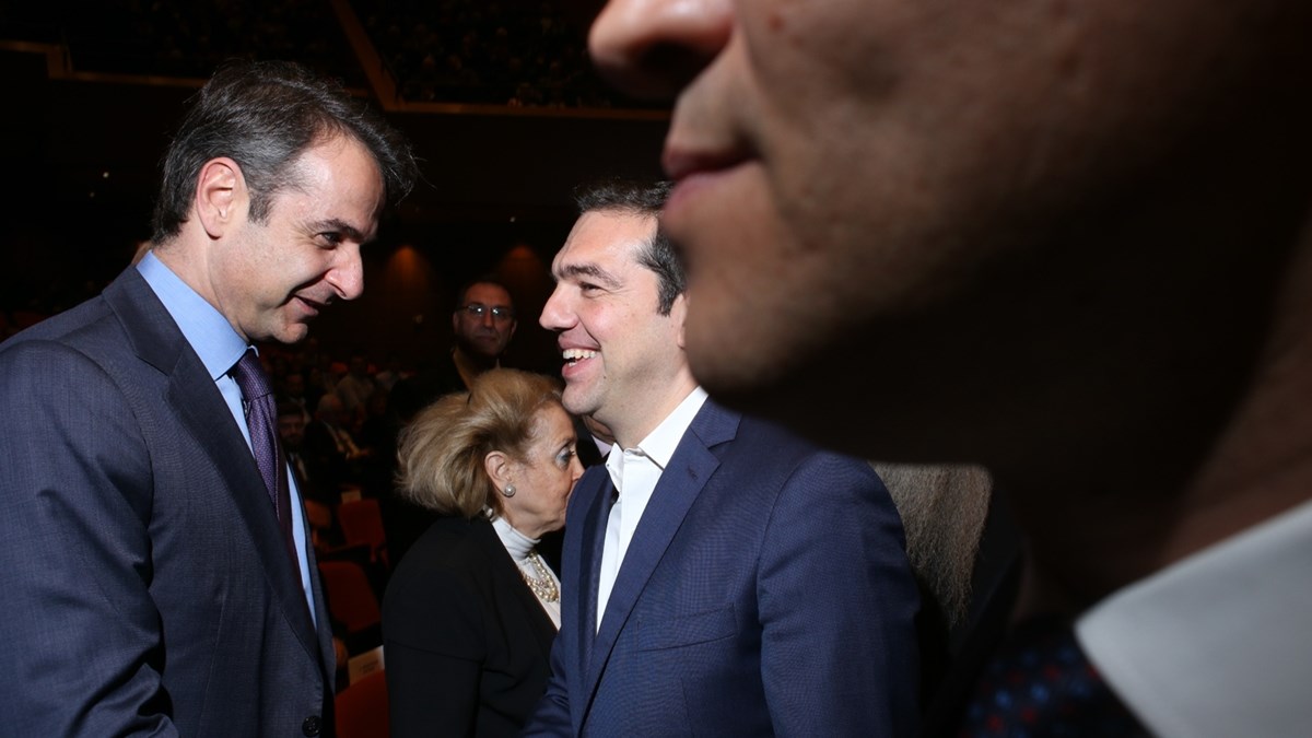 Όταν ο Ιερώνυμος «ένωσε» Τσίπρα-Μητσοτάκη – ΦΩΤΟ