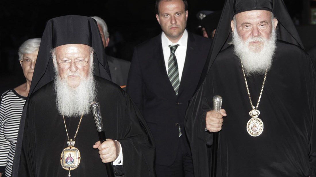 Συγχαρητήρια επιστολή του Βαρθολομαίου προς τον Ιερώνυμο