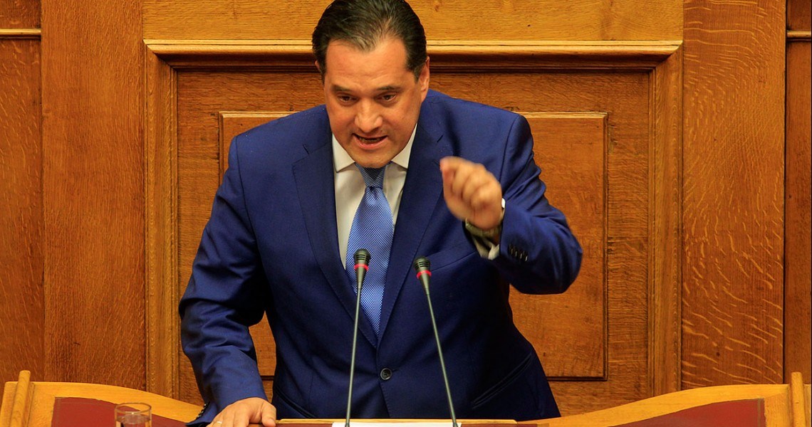 Άδωνις Γεωργιάδης: Στόχος της ζωής μου να μπουν φυλακή οι σκευωροί