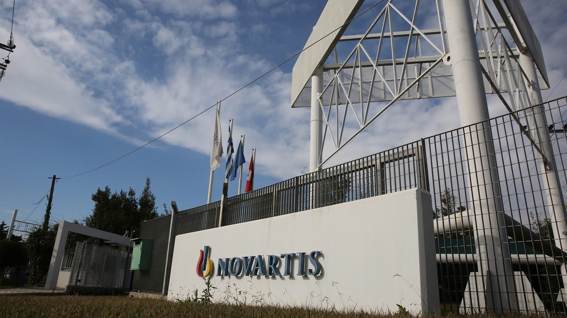Η συγκλονιστική κατάθεση στελέχους της Novartis: Γιατί προσπάθησα να αυτοκτονήσω