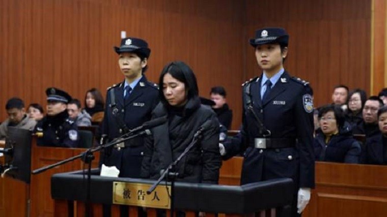 Νταντά καταδικάστηκε σε θάνατο – Έβαλε φωτιά στο σπίτι του εργοδότη της ενώ ήταν μέσα η γυναίκα του και τα 3 τους παιδιά – ΦΩΤΟ