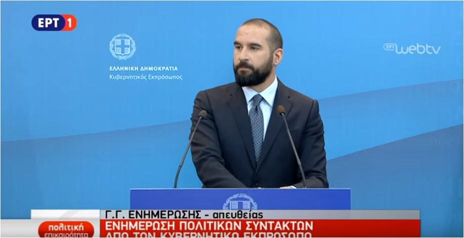 Τζανακόπουλος: Όσοι παρουσιάζουν το καθεστώς προστασίας μαρτύρων ως “καθεστώς κουκουλοφόρων”, εξευτελίζονται – ΒΙΝΤΕΟ