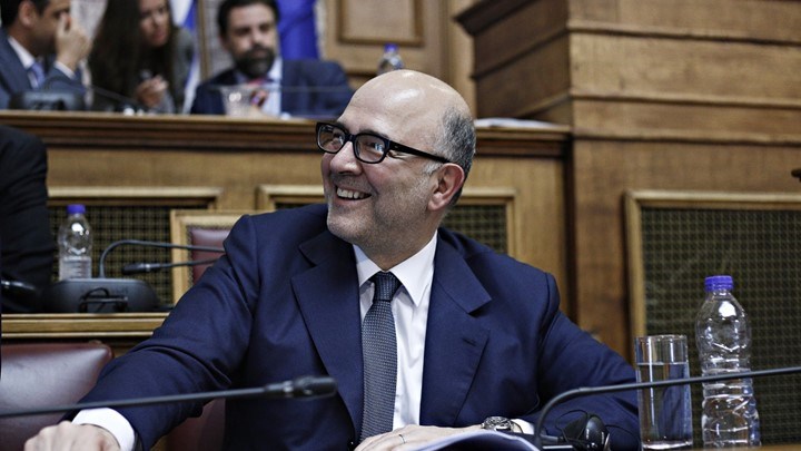 Μοσκοβισί: Δεν μπορεί να υπάρξει τέταρτο μνημόνιο για την Ελλάδα