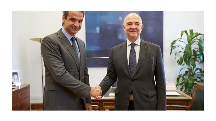 Τι συζητήθηκε στη συνάντηση Μητσοτάκη-Μοσκοβισί