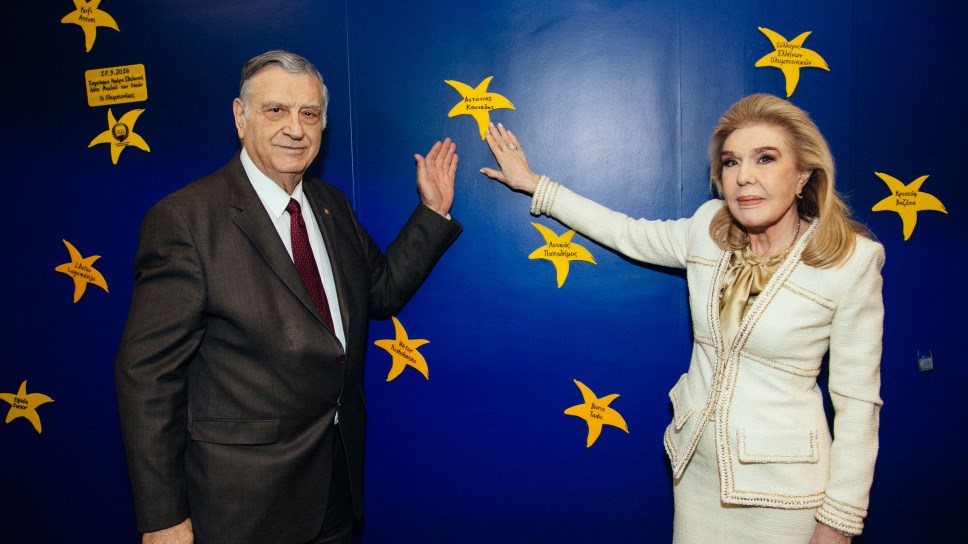 Επίσκεψη του Προέδρου της Ακαδημίας Αθηνών, Αντωνίου Κουνάδη στο Ίδρυμα “Ελπίδα”