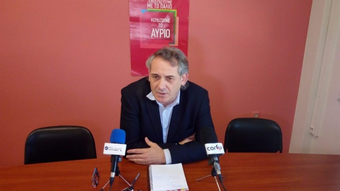 Βουλευτής ΣΥΡΙΖΑ για Πολάκη: Πρέπει να είναι πιο υπεύθυνος στο τι διατυπώνει δημόσια για τη Novartis