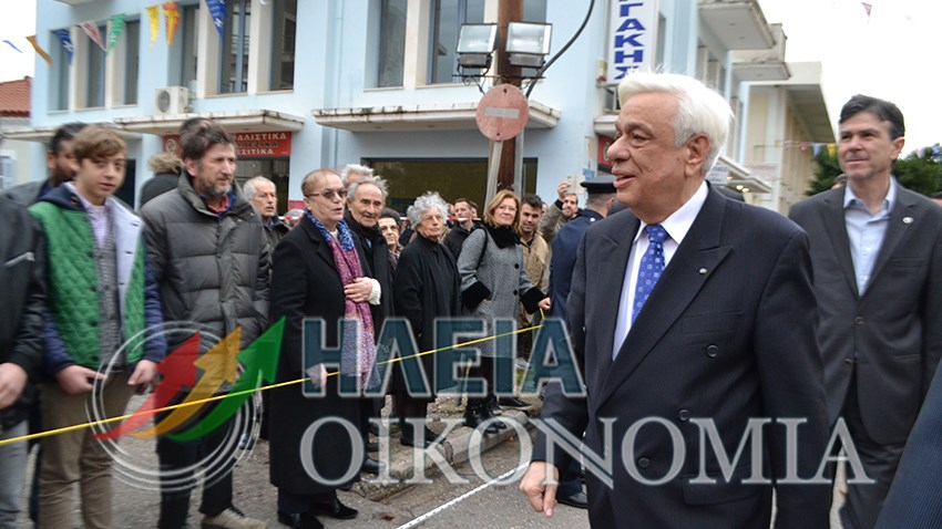 Παρουσία του Προέδρου της Δημοκρατίας ο Πύργος γιορτάζει τον πολιούχο του Άγιο Χαράλαμπο- ΦΩΤΟ- ΒΙΝΤΕΟ