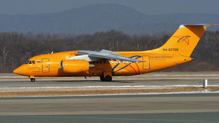 Συνετρίβη στη Μόσχα το αεροσκάφος με τους 71 επιβαίνοντες