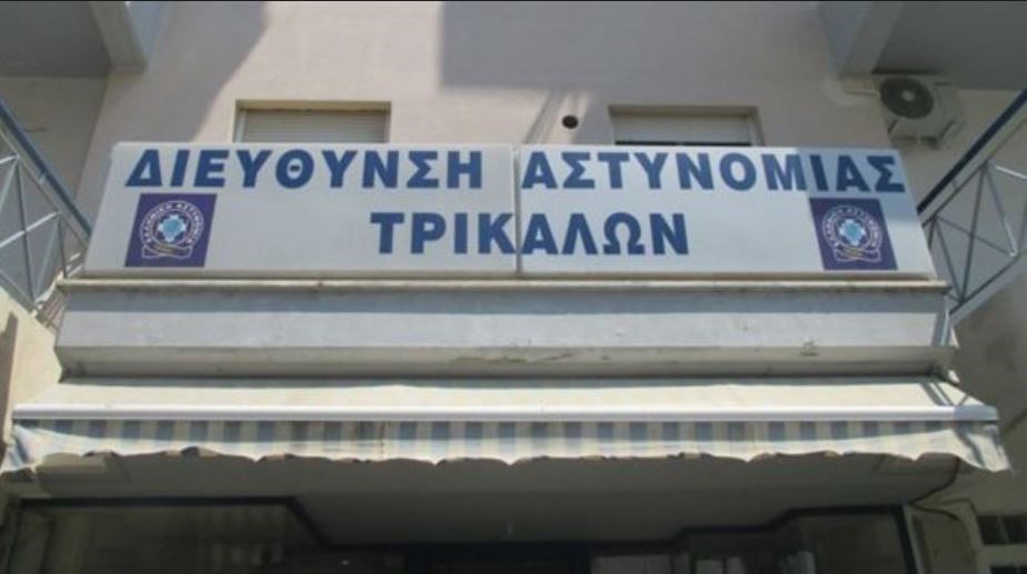 Σοκ στα Τρίκαλα – Κρατούμενος αυτοκτόνησε μέσα στο Αστυνομικό Μέγαρο