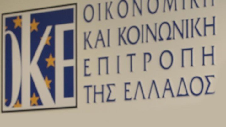 Κοινή δήλωση των κοινωνικών εταίρων για το Εθνικό Αναπτυξιακό Σχέδιο – Τα σημεία συμφωνίας