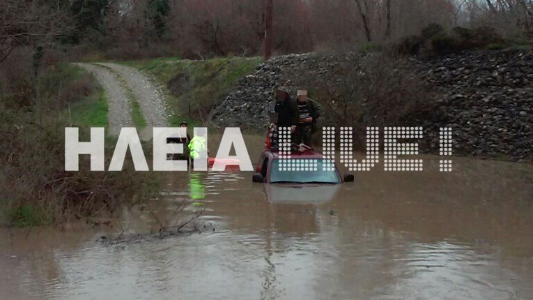 Δείτε την επιχείρηση απεγκλωβισμού τριών κυνηγών στις όχθες του Αλφειού- ΦΩΤΟ
