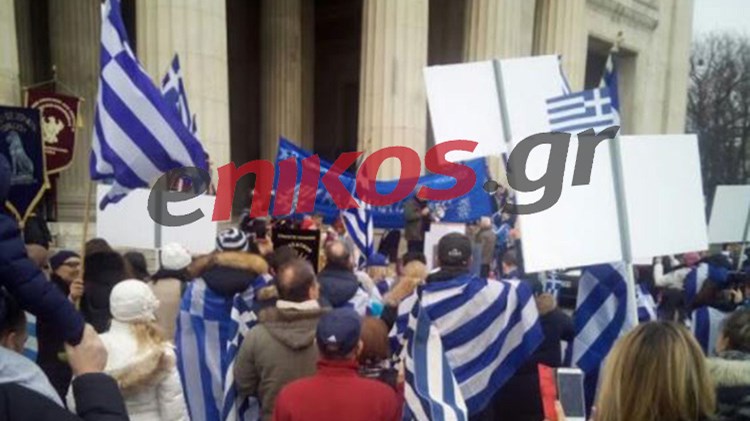 Συλλαλητήριο για τη Μακεδονία στο Μόναχο – ΦΩΤΟ αναγνώστη