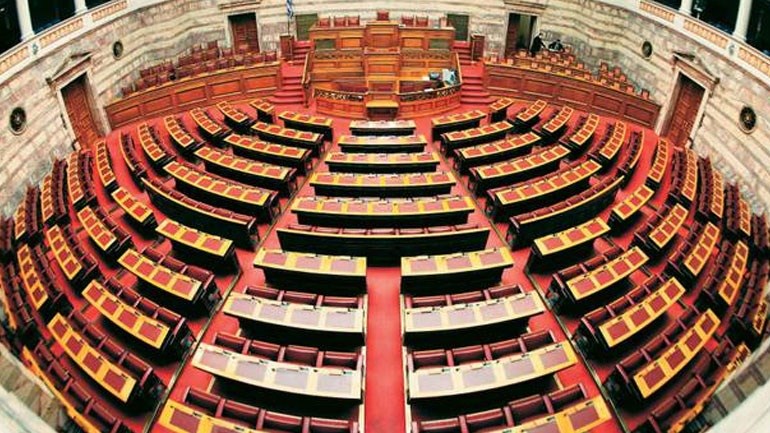 Ολόκληρη η πρόταση ΣΥΡΙΖΑ-ΑΝΕΛ για προανακριτική στην υπόθεση Novartis