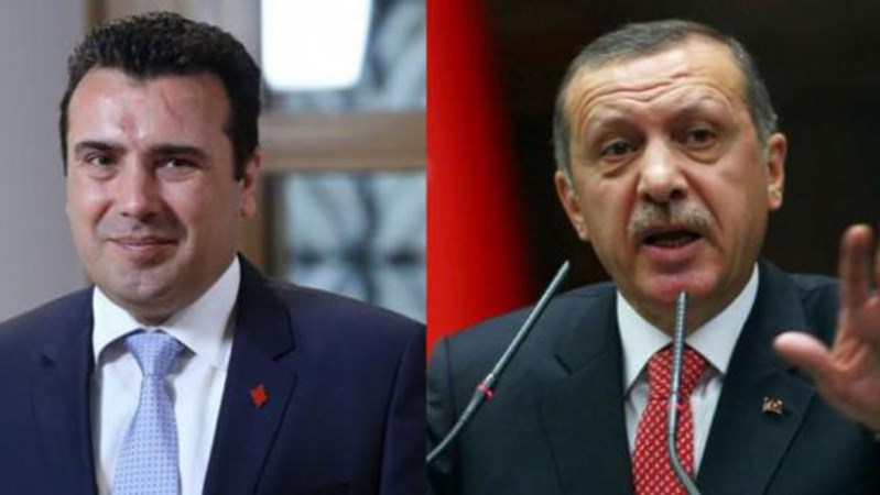 ΠΓΔΜ: Ο Ερντογάν υποστηρίζει τη διαδικασία εξεύρεσης λύσης στο ζήτημα της ονομασίας