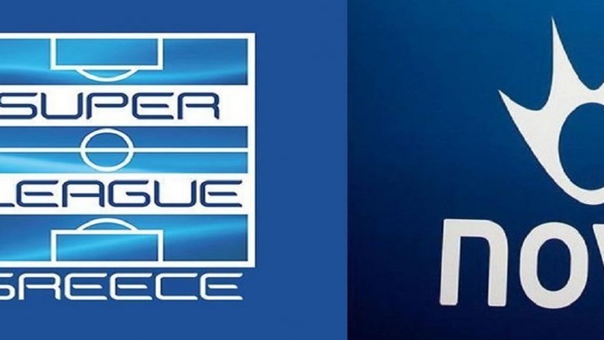 Έσκασε η βόμβα – Τέλος η κεντρική διαχείριση των τηλεοπτικών δικαιωμάτων στη Σούπερ Λίγκα