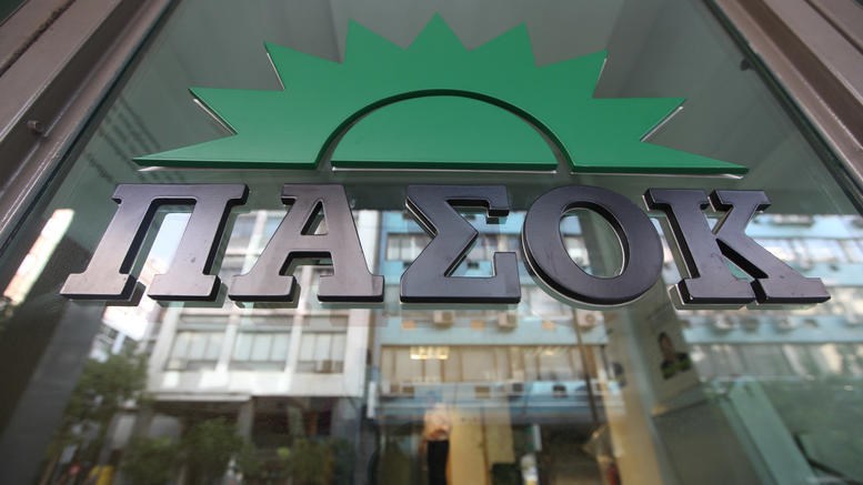 ΠΑΣΟΚ: Ο Ερντογάν υπερέβη κάθε όριο – Οι απειλές του είναι απαράδεκτες