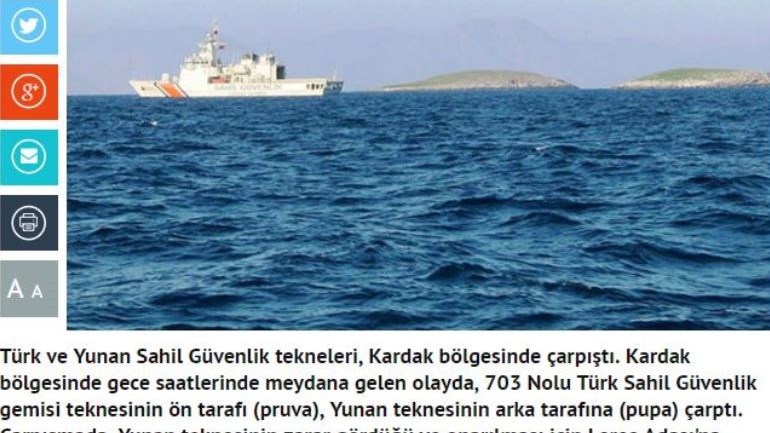 Νέο επεισόδιο στήνουν οι Τούρκοι στα Ίμια: 11 πολεμικά πλοία γύρω από τις βραχονησίδες