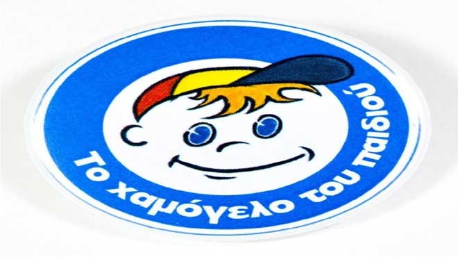 Συναγερμός για την εξαφάνιση 16χρονης στον Κορυδαλλό – Η έκκληση του πατέρα της – ΒΙΝΤΕΟ