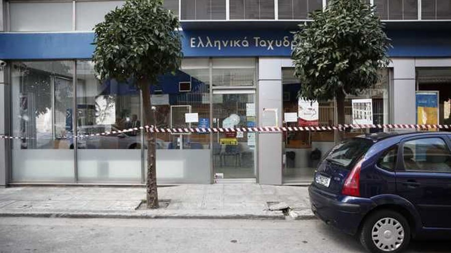 Ανάληψη ευθύνης για επιθέσεις σε γραφεία του ΣΥΡΙΖΑ και σε υποκατάστημα ΕΛΤΑ