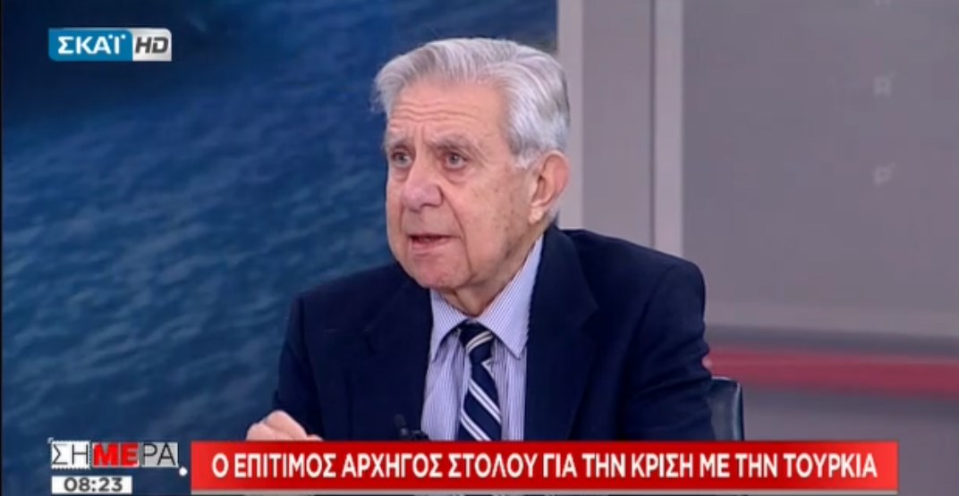 Ναύαρχος Δεμέστιχας : Δεν αποκλείω από θερμό επεισόδιο να οδηγηθούμε σε κρίση – ΒΙΝΤΕΟ