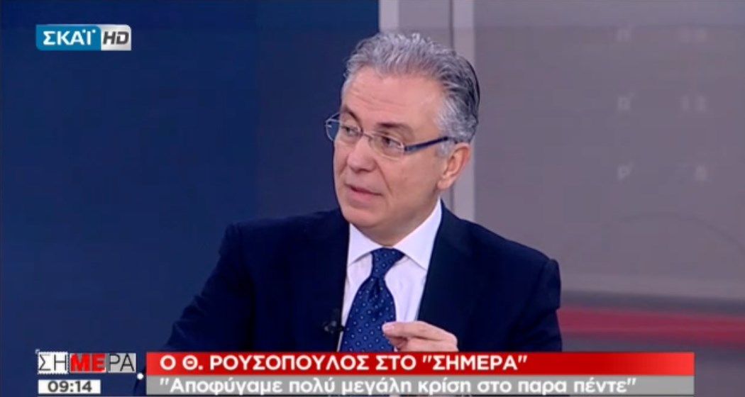 Ρουσόπουλος: Φοβάμαι την ουδετερότητα των συμμάχων μας στα Ίμια – ΒΙΝΤΕΟ
