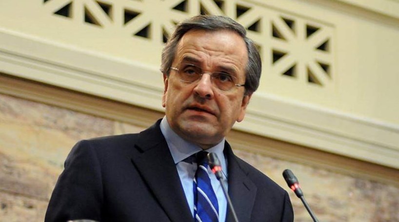 Αυτή είναι η μήνυση που κατέθεσε ο Σαμαράς