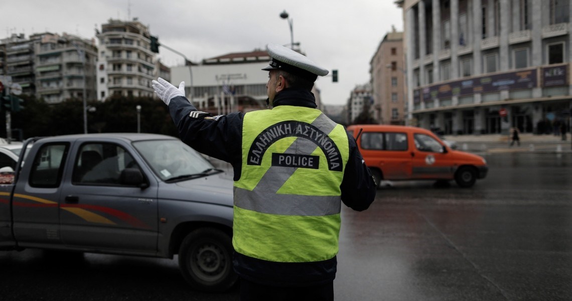 Αυξημένα μέτρα της Τροχαίας από σήμερα έως και την Καθαρά Δευτέρα