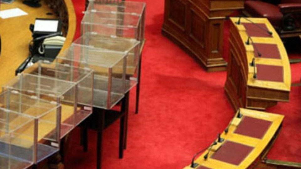 «Ναι» στην Προανακριτική από τη NΔ – Δεν προσέρχονται στις κάλπες οι βουλευτές