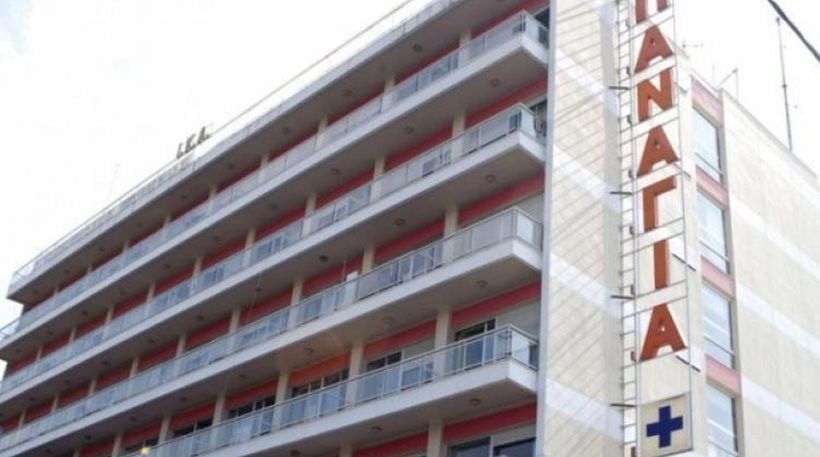 Θεσσαλονίκη: Εισαγγελική παρέμβαση για το εγκαταλελειμμένο κτίριο του πρώην νοσοκομείου «Παναγία»
