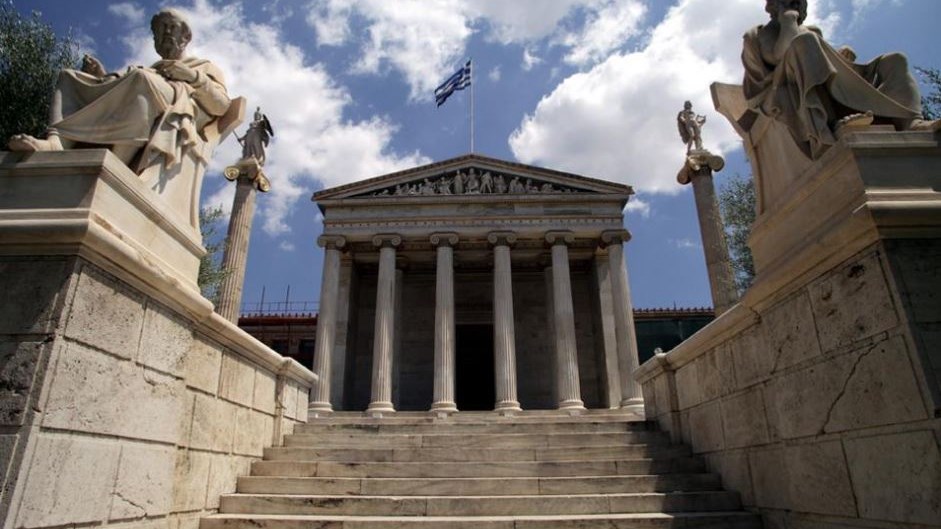 Παρέμβαση της Ακαδημίας Αθηνών για το θέμα της ονομασίας των Σκοπίων