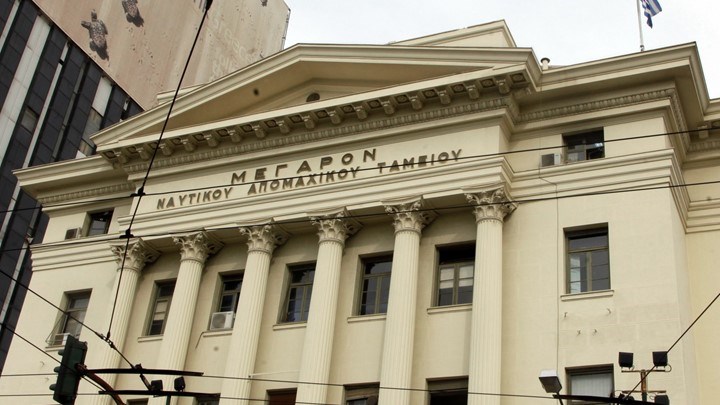 Πώς θα υπολογίζεται η σύνταξη των ναυτικών του πρώην ΝΑΤ -Αναλυτικά Παραδείγματα