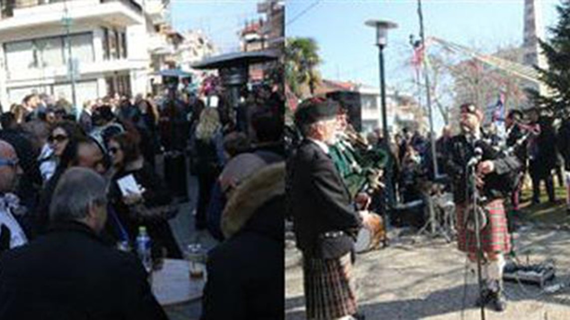 Απόκριες από την…Σκωτία στη Νάουσα – Όταν η κέλτικη μουσική “παντρεύεται” τα κλαρίνα – ΒΙΝΤΕΟ – ΦΩΤΟ