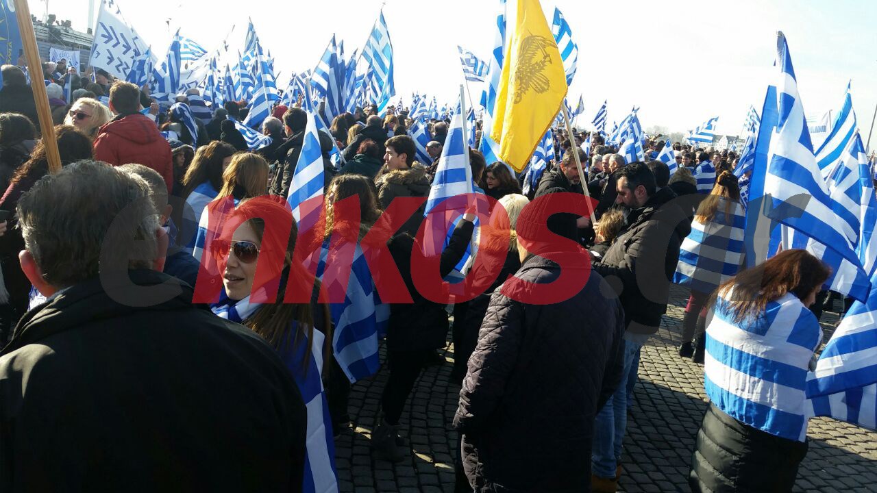 Συλλαλητήριο για τη Μακεδονία στο Ντίσελντορφ – ΒΙΝΤΕΟ – ΦΩΤΟ αναγνώστη