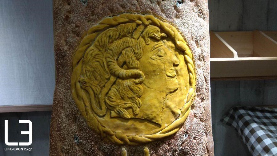 Έφτιαξε λαγάνα δύο μέτρων για τη Μακεδονία – Με το αστέρι της Βεργίνας και τον Μέγα Αλέξανδρο – ΦΩΤΟ