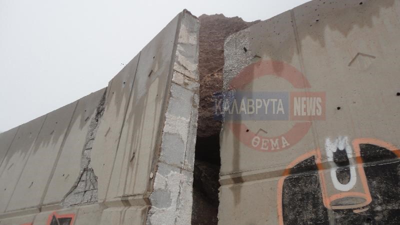 Ξεκίνησαν οι εργασίες για την απομάκρυνση του βράχου στην Καλαβρύτων – Πούντας