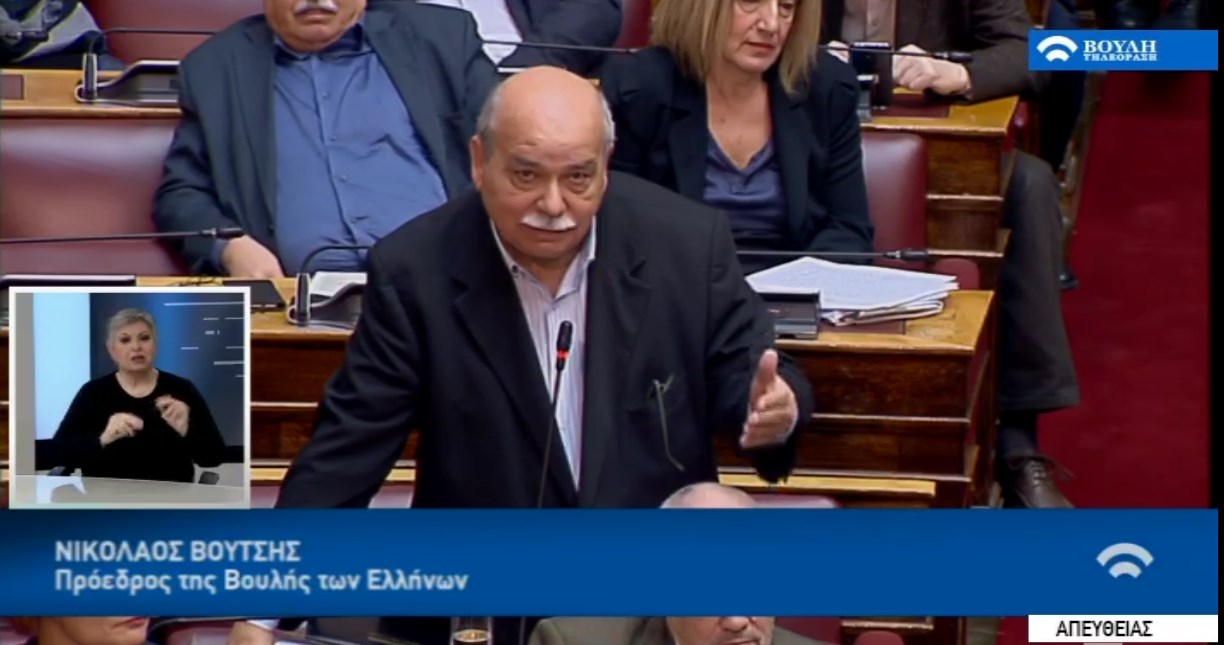 Βούτσης: Αν η ψηφοφορία γίνει πακέτο, προεξοφλεί ότι όλοι θα υπαχθούν στην έρευνα της ειδικής επιτροπής – ΒΙΝΤΕΟ