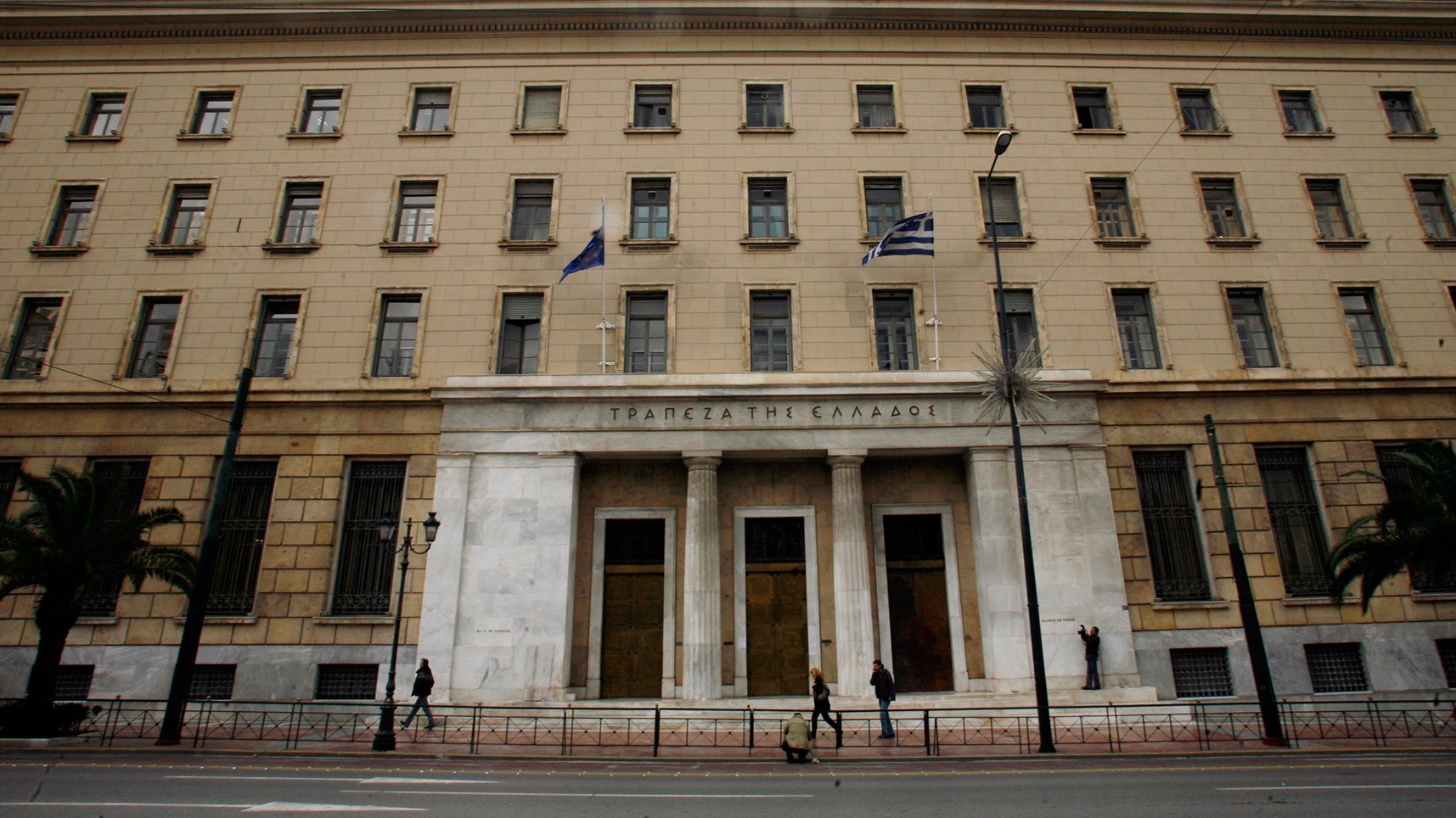 Έφυγαν σαν κύριοι από την Τράπεζα της Ελλάδος οι εισβολείς