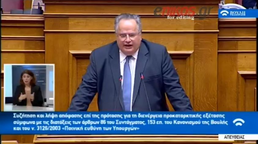 Κοτζιάς για Novartis: Ποτέ δεν δήλωσα ότι πρέπει να αποδείξουν πως δεν είναι ένοχοι- BINTEO