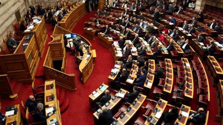 Παραπομπή και των 10 πολιτικών σε προανακριτική για τη Novartis αποφάσισε η Βουλή – Οι κόντρες και όλα όσα έγιναν στην Ολομέλεια – ΒΙΝΤΕΟ