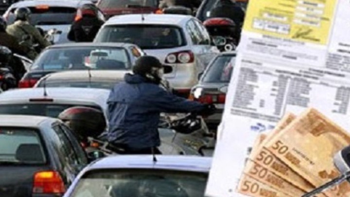 Οδηγίες ενόψει των ηλεκτρονικών διασταυρώσεων για τα ανασφάλιστα οχήματα