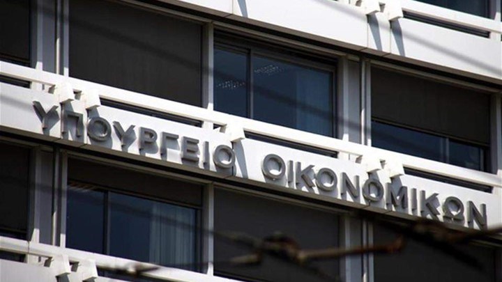 ΥΠΟΙΚ: Ενισχύονται οι θετικές προσδοκίες για το 2018 μετά την αναβάθμιση και από τον Moody’s